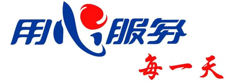 1575600437989180.png 微信图片_20191206104643.png