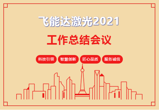 1643074433238983.png 微信图片_20220124151912.png