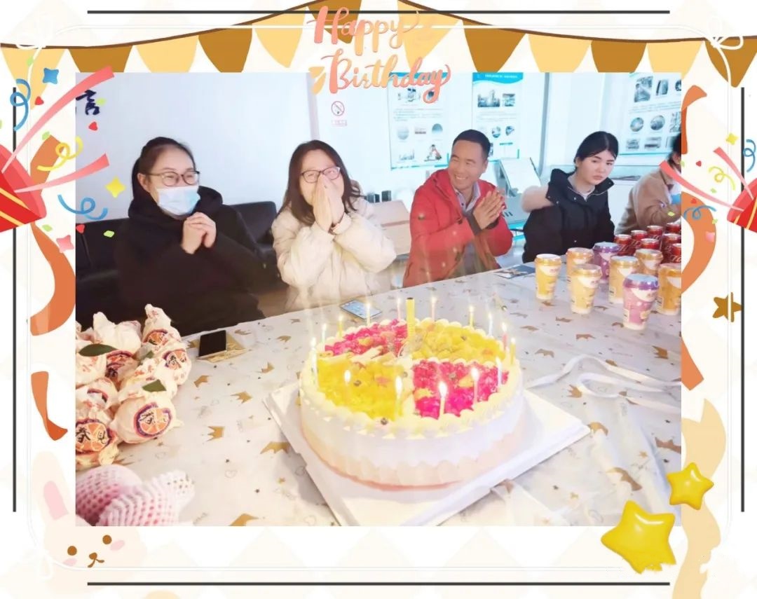 第四季度生日会活动5_副本.jpg