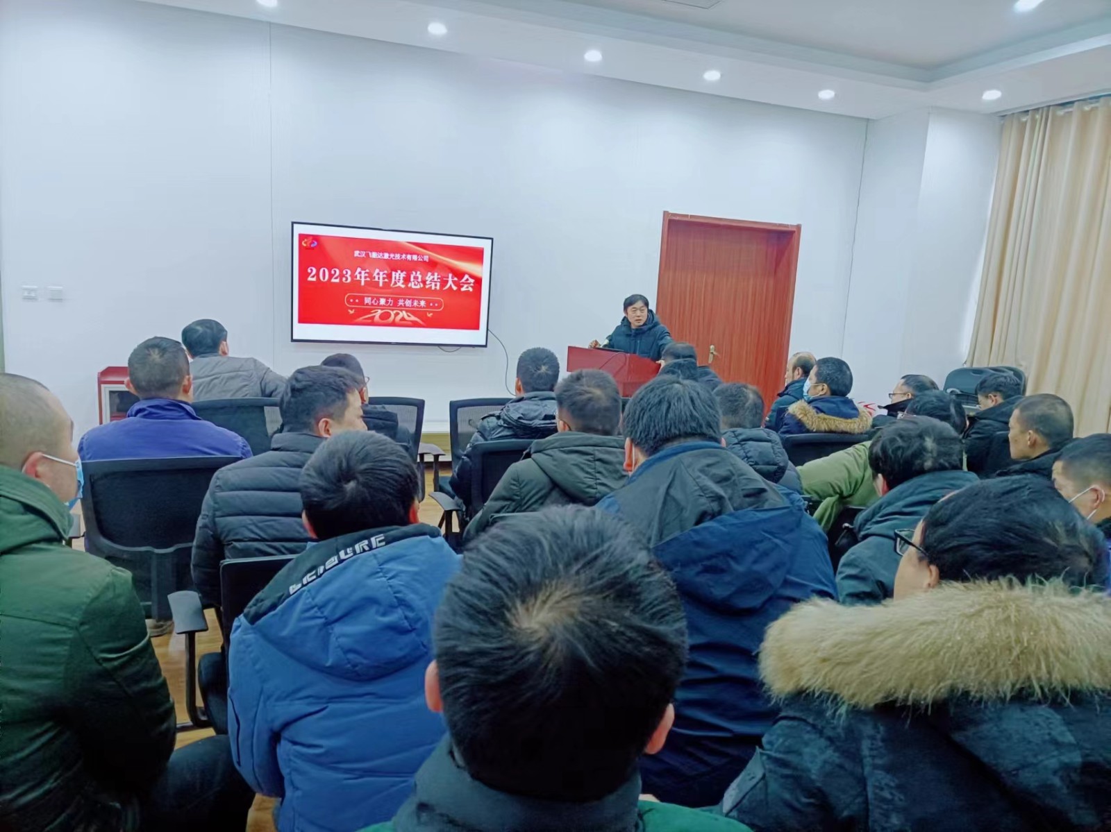 1708134720508026.jpg 微信图片_20240217095056.jpg