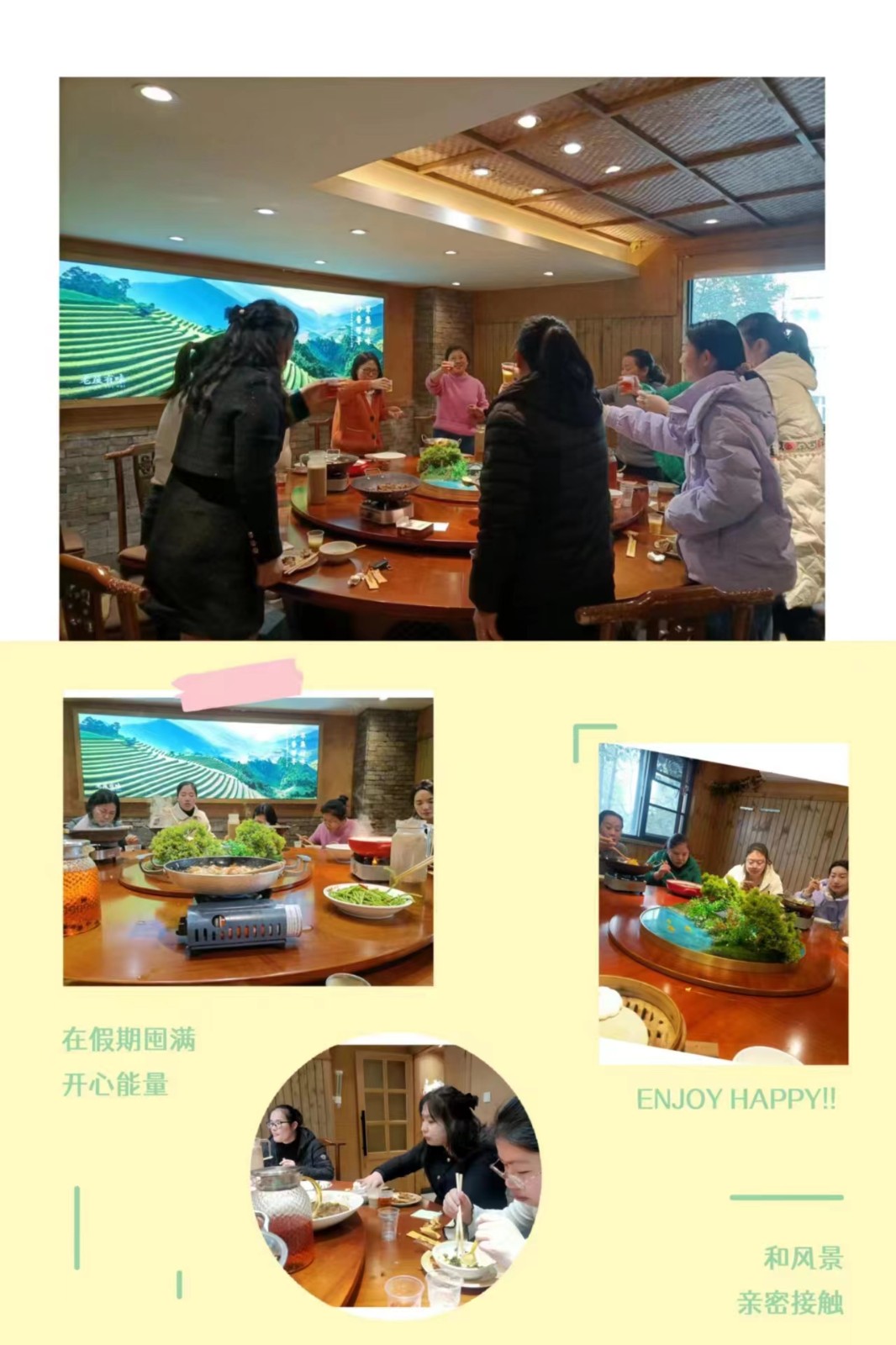 1711352551535217.jpg 女神节活动1.jpg